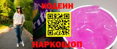 индика Кунгур