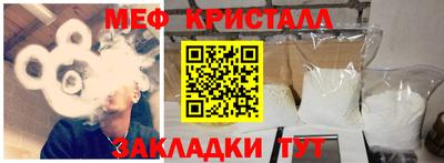 прущая мука Кумертау