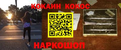 индика Кунгур