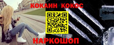 стафф Кулебаки
