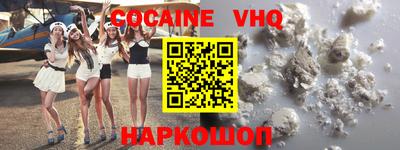 индика Кунгур