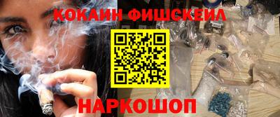 индика Кунгур