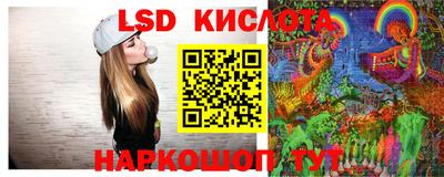 стафф Кулебаки