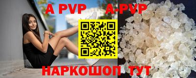индика Кунгур