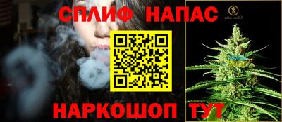стафф Кулебаки