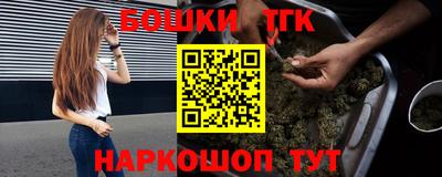 прущая мука Кумертау