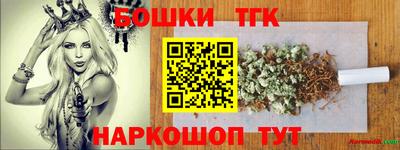 индика Кунгур