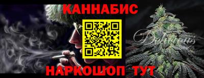стафф Кулебаки