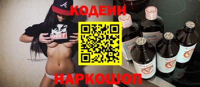 индика Кунгур