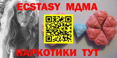 прущая мука Кумертау