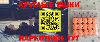 прущая мука Кумертау