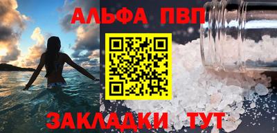 индика Кунгур