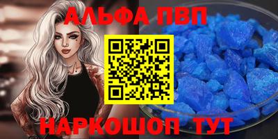 прущая мука Кумертау