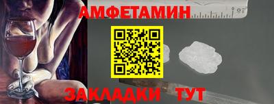 прущая мука Кумертау