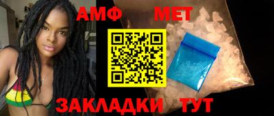 стафф Кулебаки
