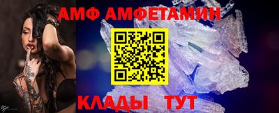 индика Кунгур