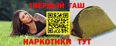 индика Кунгур