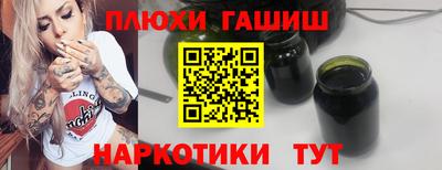 прущая мука Кумертау