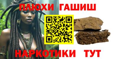 индика Кунгур