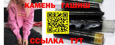 прущая мука Кумертау