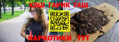 стафф Кулебаки