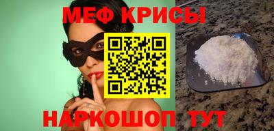 стафф Кулебаки