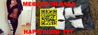 прущая мука Кумертау